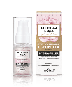 Суперувлажняющая сыворотка для лица «HYDRA-FILLER»