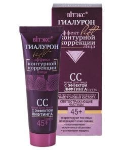 СС крем для лица с эффектом лифтинга
